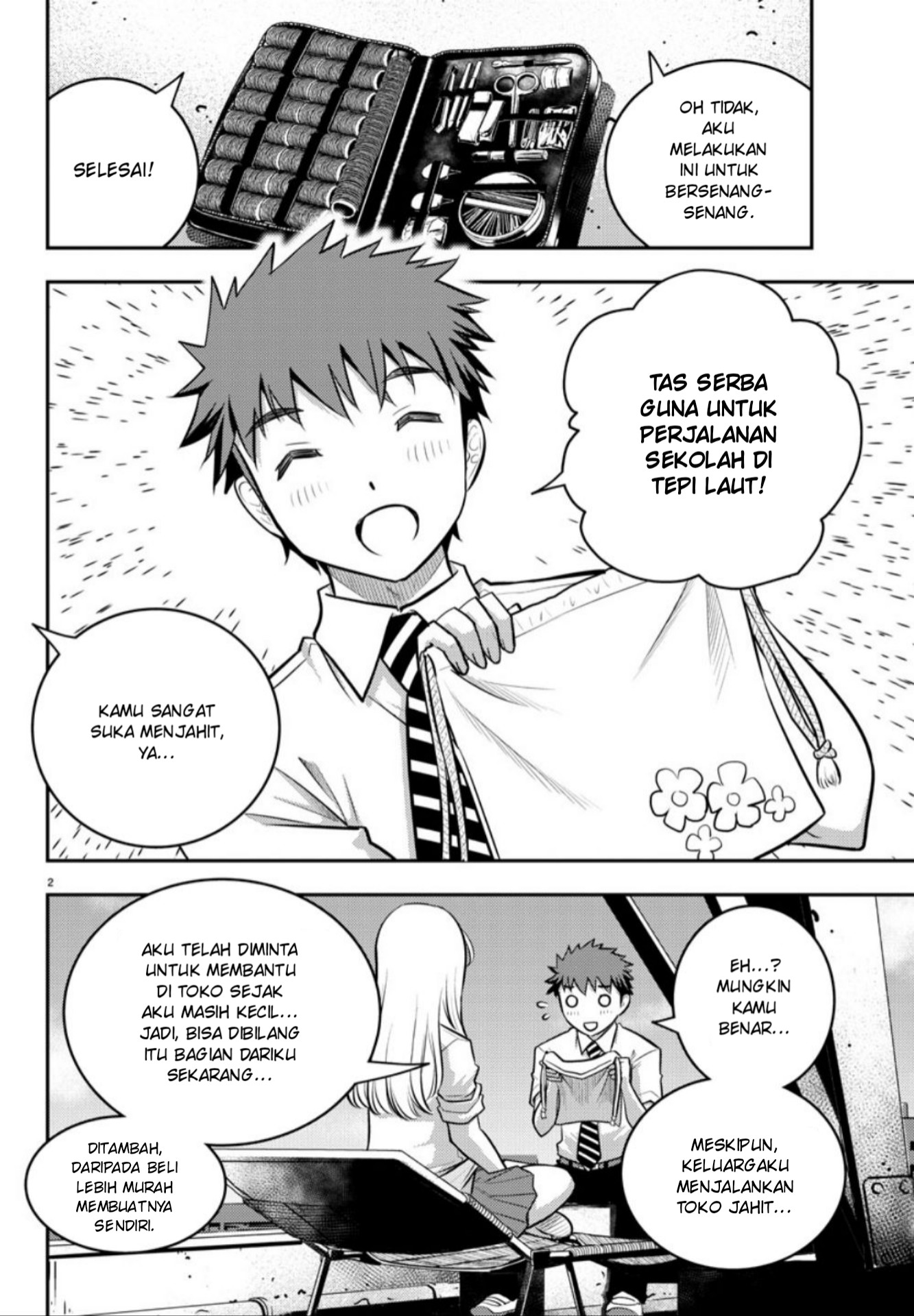Yankee JK Kuzuhana-chan Chap 9 - Next Chap 10