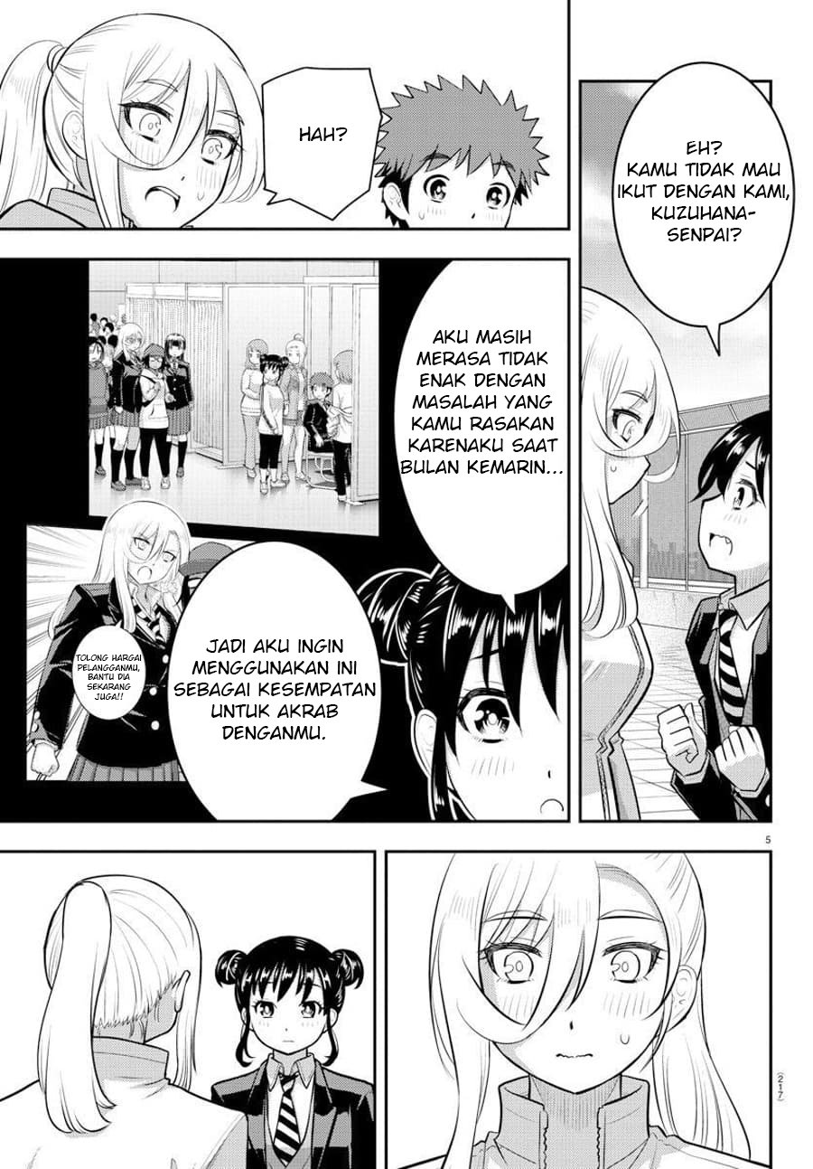 Yankee JK Kuzuhana-chan Chap 90 - Next Chap 91