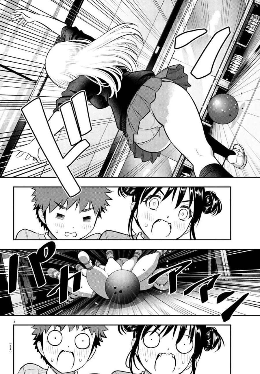 Yankee JK Kuzuhana-chan Chap 91 - Next Chap 92