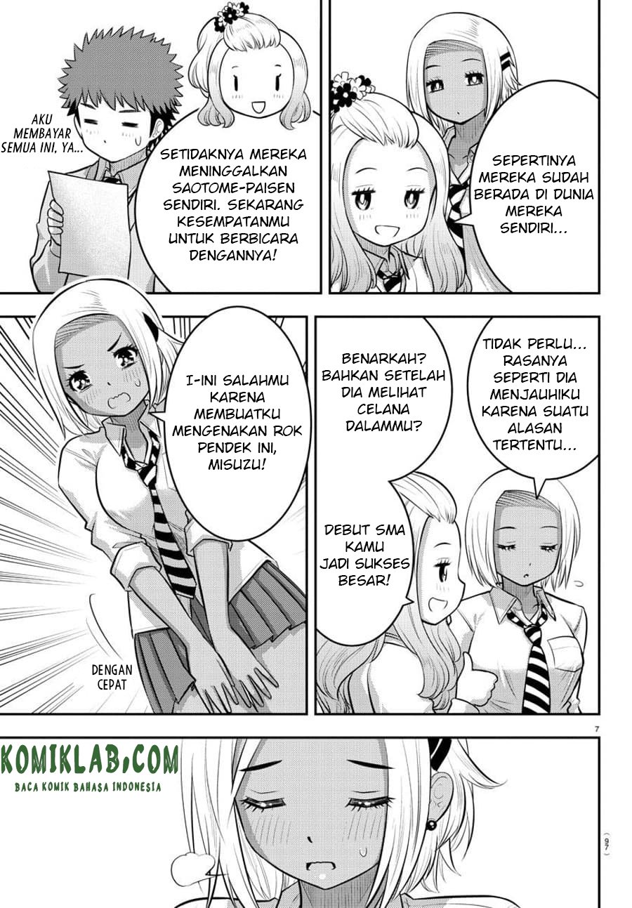 Yankee JK Kuzuhana-chan Chap 91 - Next Chap 92