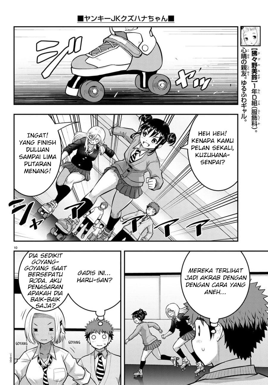 Yankee JK Kuzuhana-chan Chap 91 - Next Chap 92