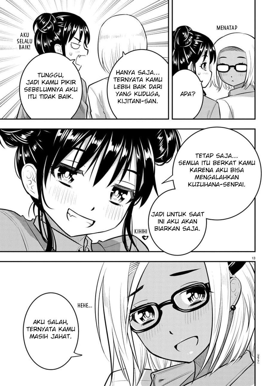 Yankee JK Kuzuhana-chan Chap 93 - Next Chap 94