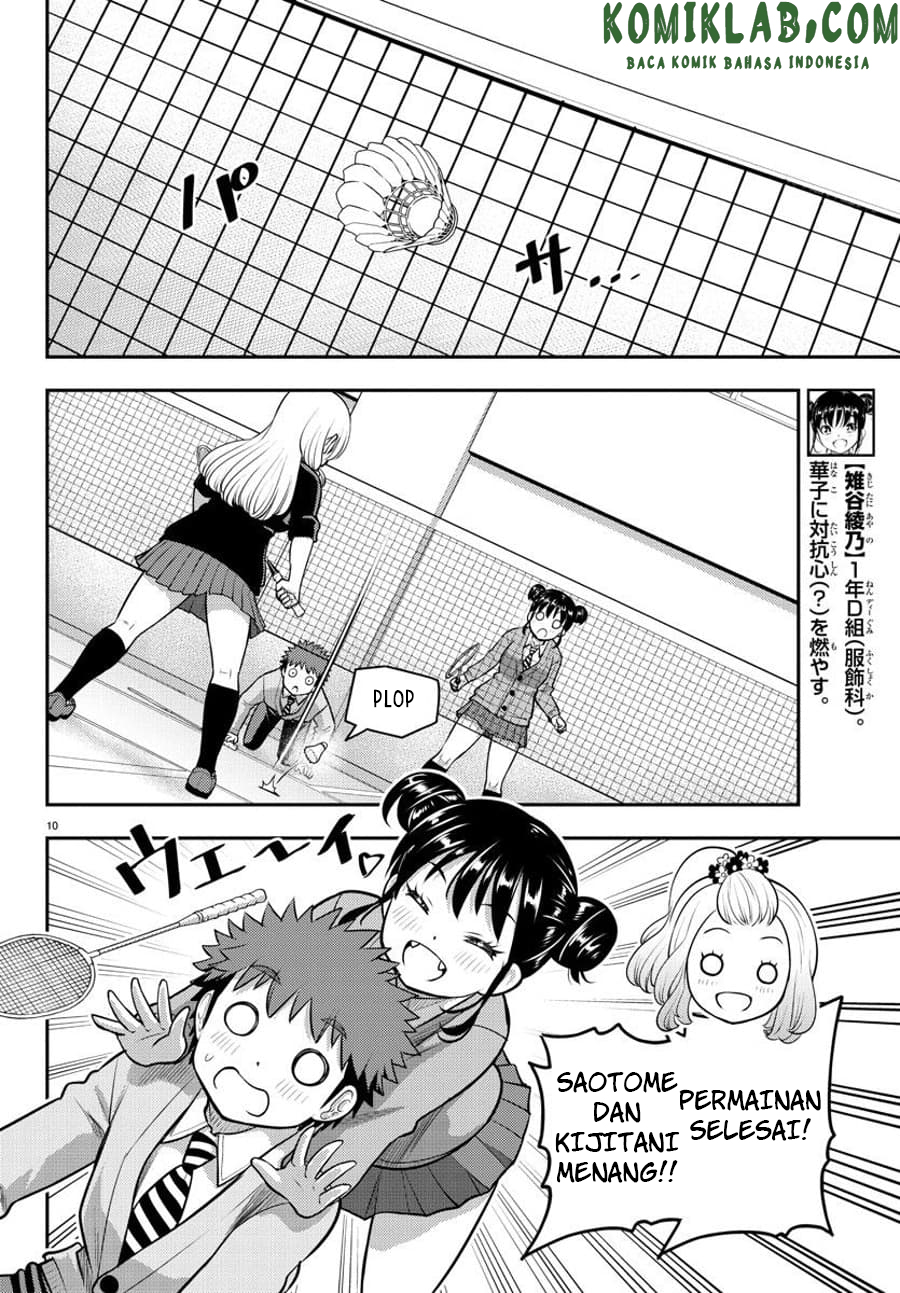 Yankee JK Kuzuhana-chan Chap 93 - Next Chap 94