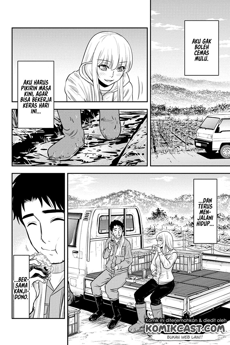 Orenchi ni Kita Onna Kishi to: Inakagurashi suru Koto ni Natta Ken Chap 39 - Next Chap 40