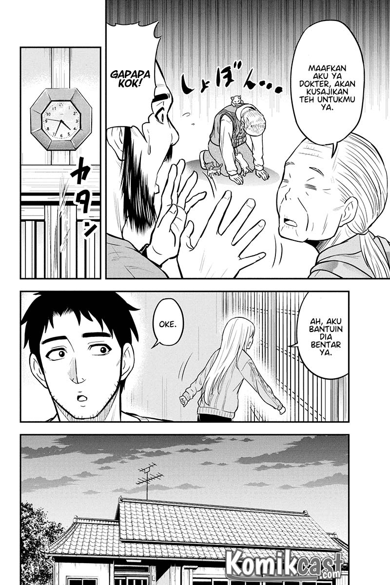 Orenchi ni Kita Onna Kishi to: Inakagurashi suru Koto ni Natta Ken Chap 35 - Next Chap 36