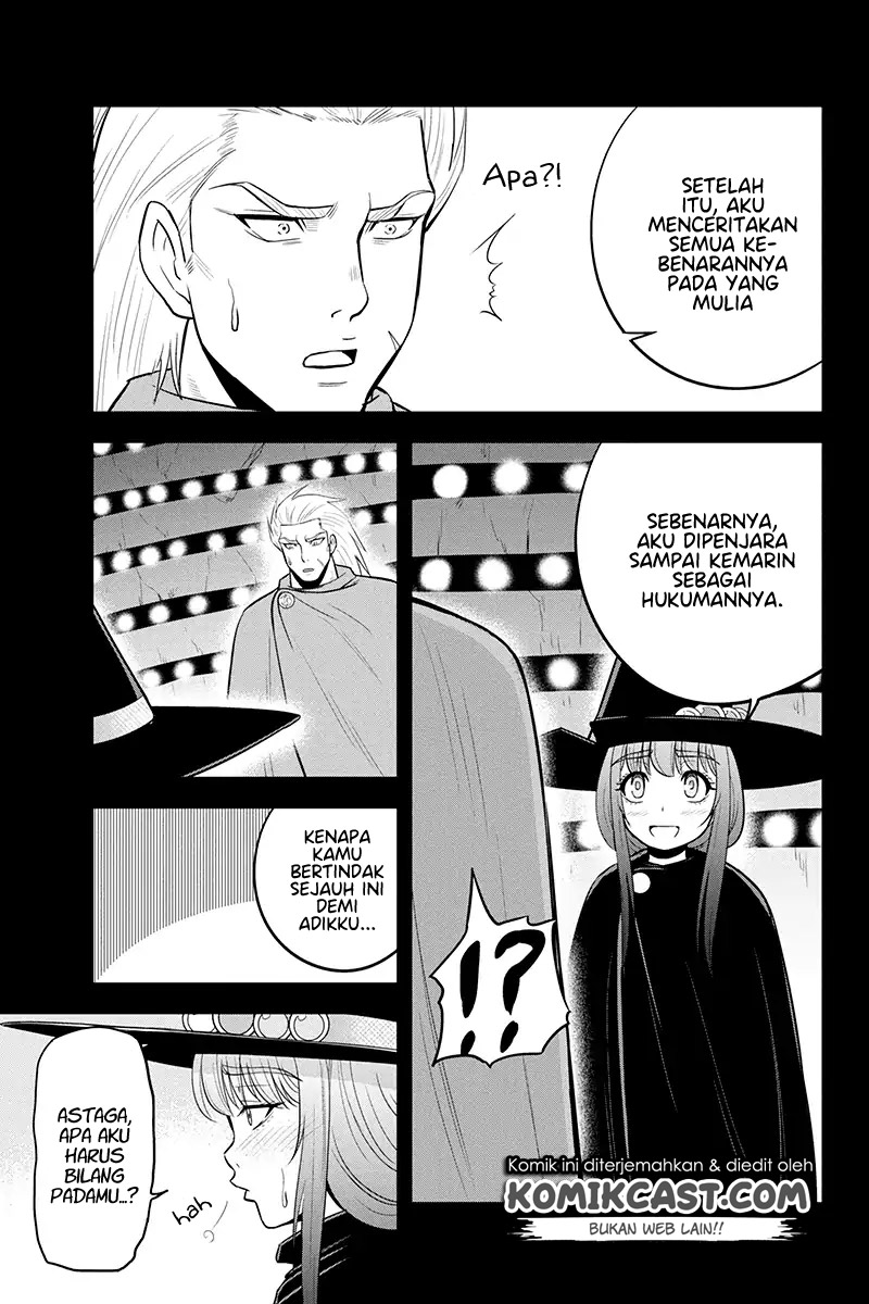 Orenchi ni Kita Onna Kishi to: Inakagurashi suru Koto ni Natta Ken Chap 36 - Next Chap 37