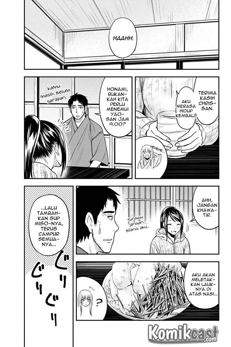 Orenchi ni Kita Onna Kishi to: Inakagurashi suru Koto ni Natta Ken Chap 30 - Next Chap 31