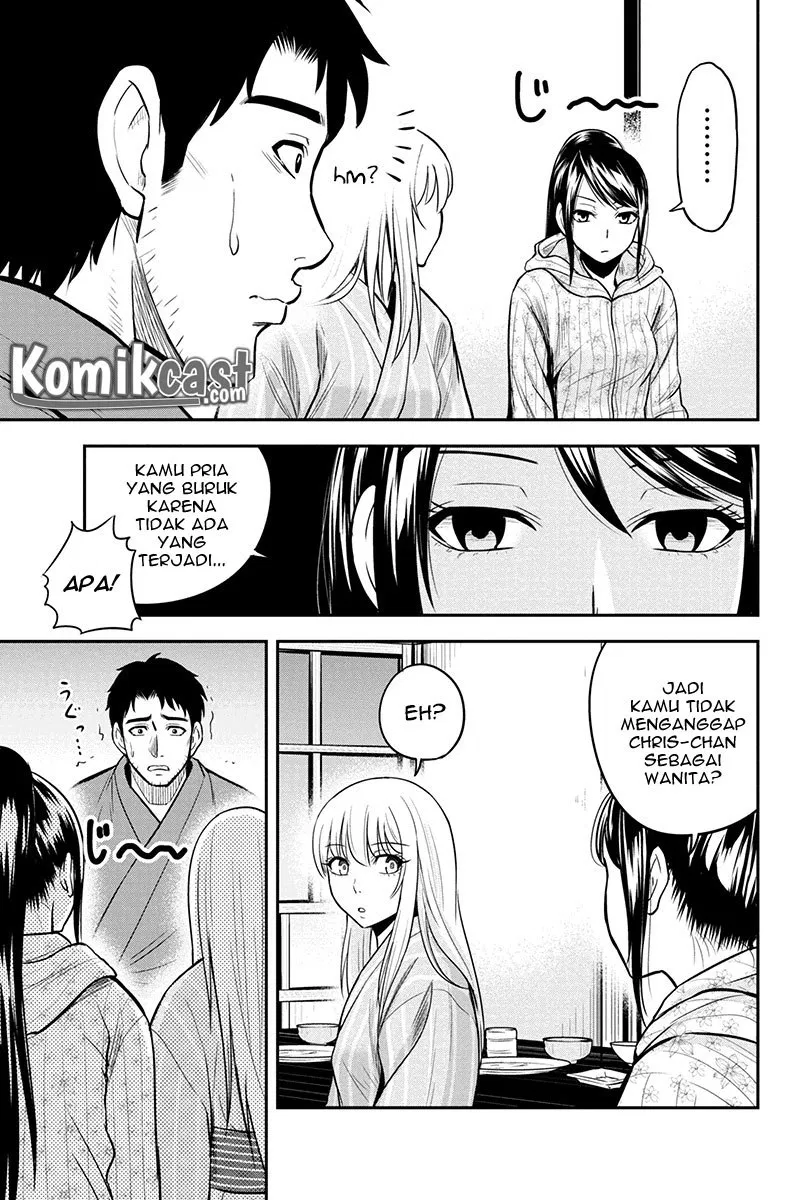 Orenchi ni Kita Onna Kishi to: Inakagurashi suru Koto ni Natta Ken Chap 30 - Next Chap 31