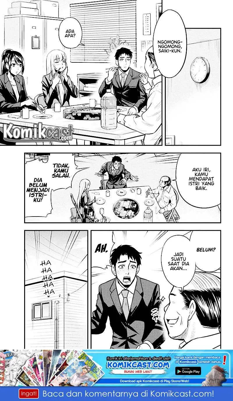 Orenchi ni Kita Onna Kishi to: Inakagurashi suru Koto ni Natta Ken Chap 31 - Next Chap 32