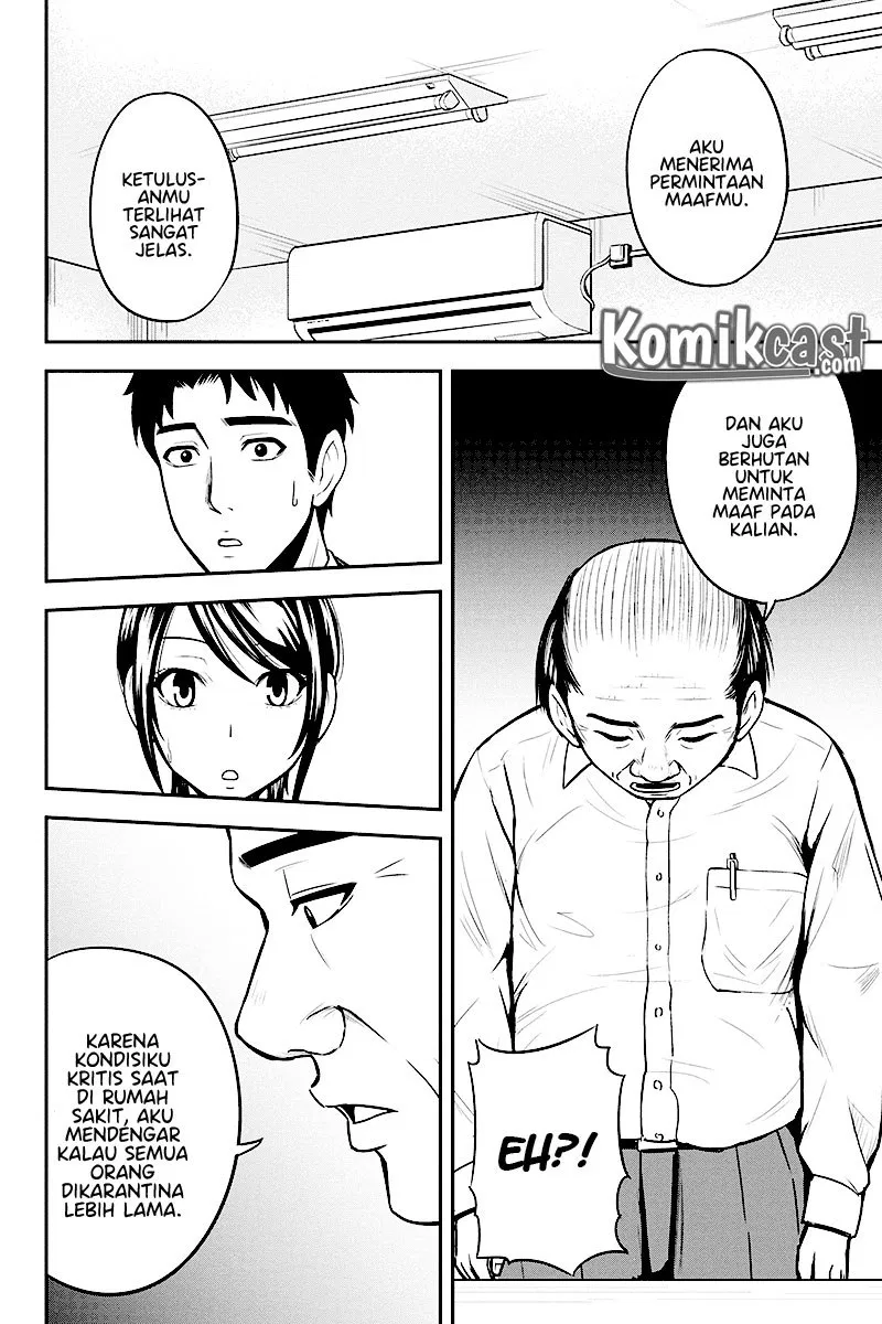 Orenchi ni Kita Onna Kishi to: Inakagurashi suru Koto ni Natta Ken Chap 31 - Next Chap 32