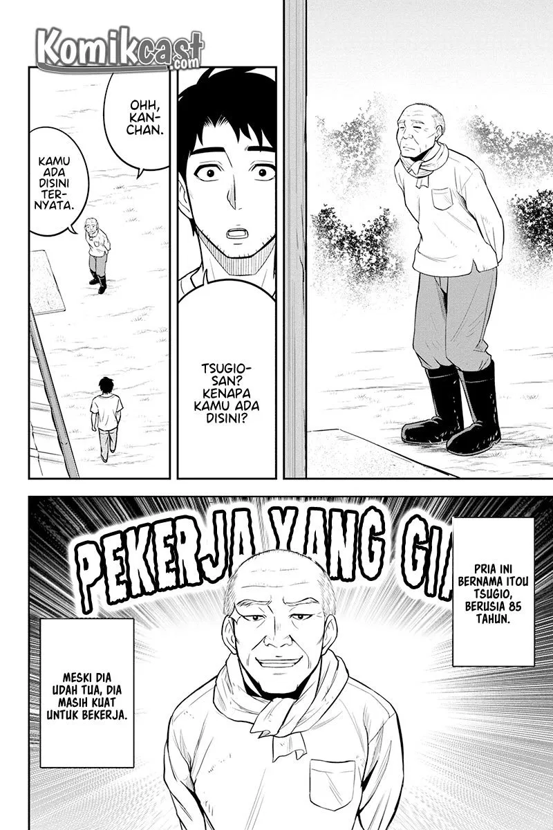 Orenchi ni Kita Onna Kishi to: Inakagurashi suru Koto ni Natta Ken Chap 32 - Next Chap 33