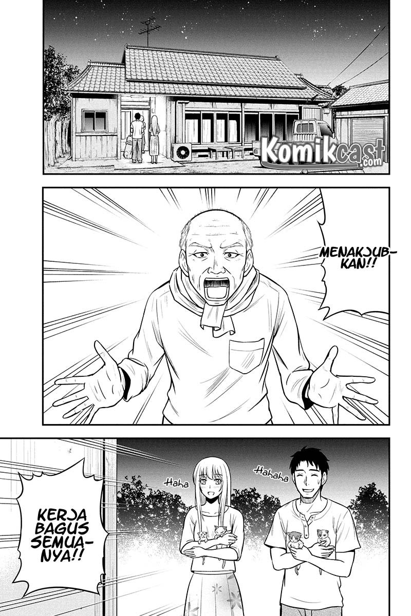 Orenchi ni Kita Onna Kishi to: Inakagurashi suru Koto ni Natta Ken Chap 33 - Next Chap 34