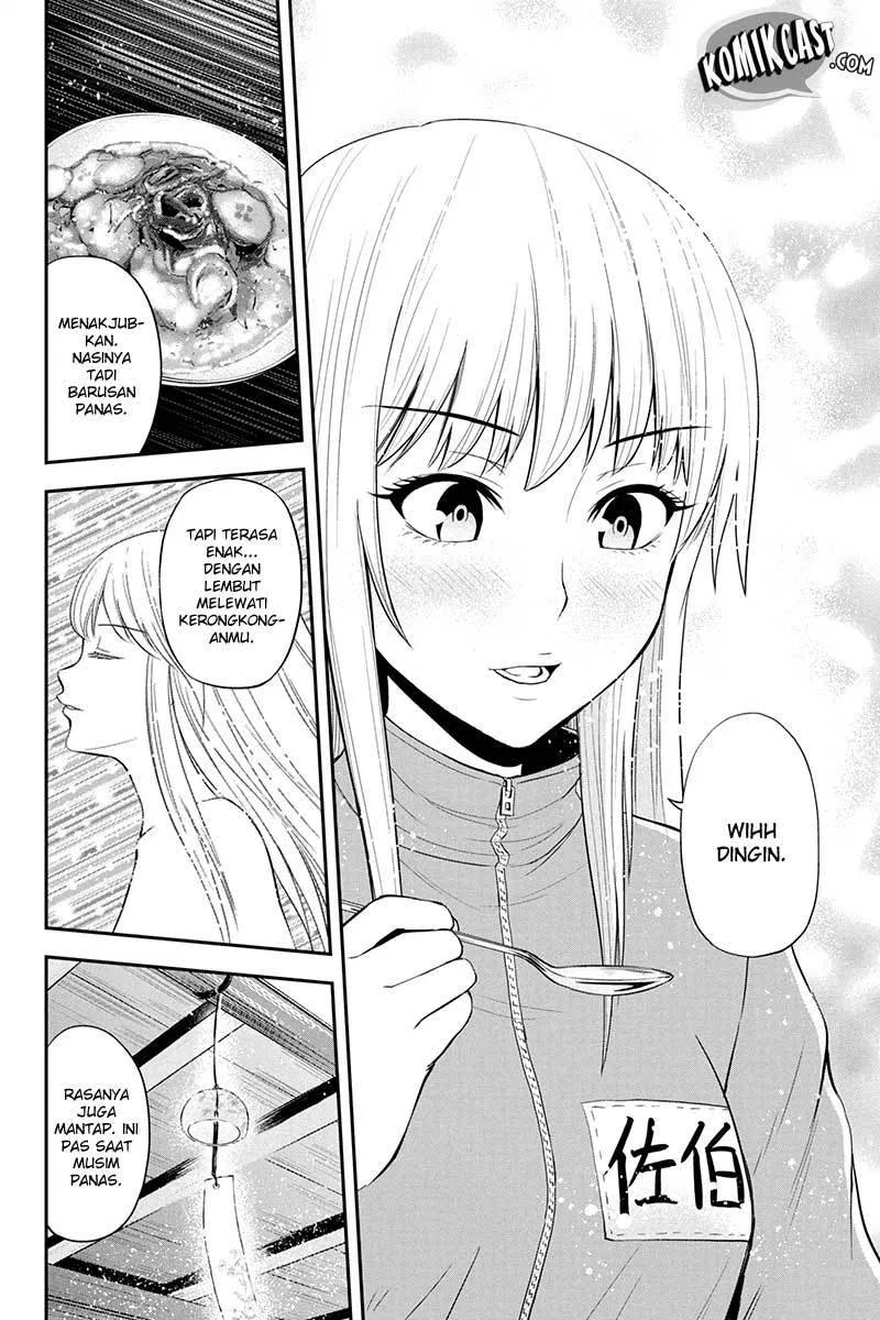 Orenchi ni Kita Onna Kishi to: Inakagurashi suru Koto ni Natta Ken Chap 7 - Next Chap 8