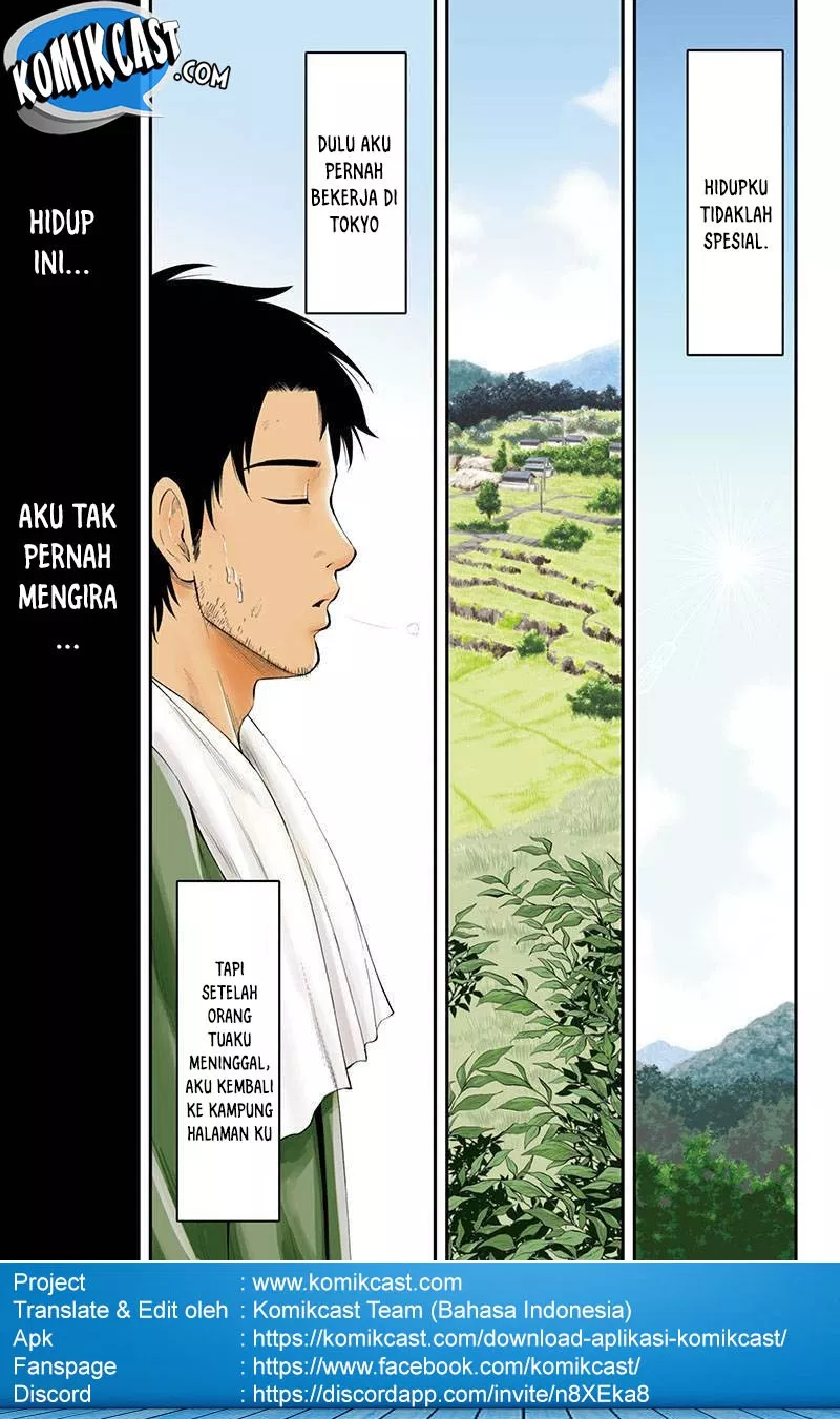 Orenchi ni Kita Onna Kishi to: Inakagurashi suru Koto ni Natta Ken Chap 1 - Next Chap 2