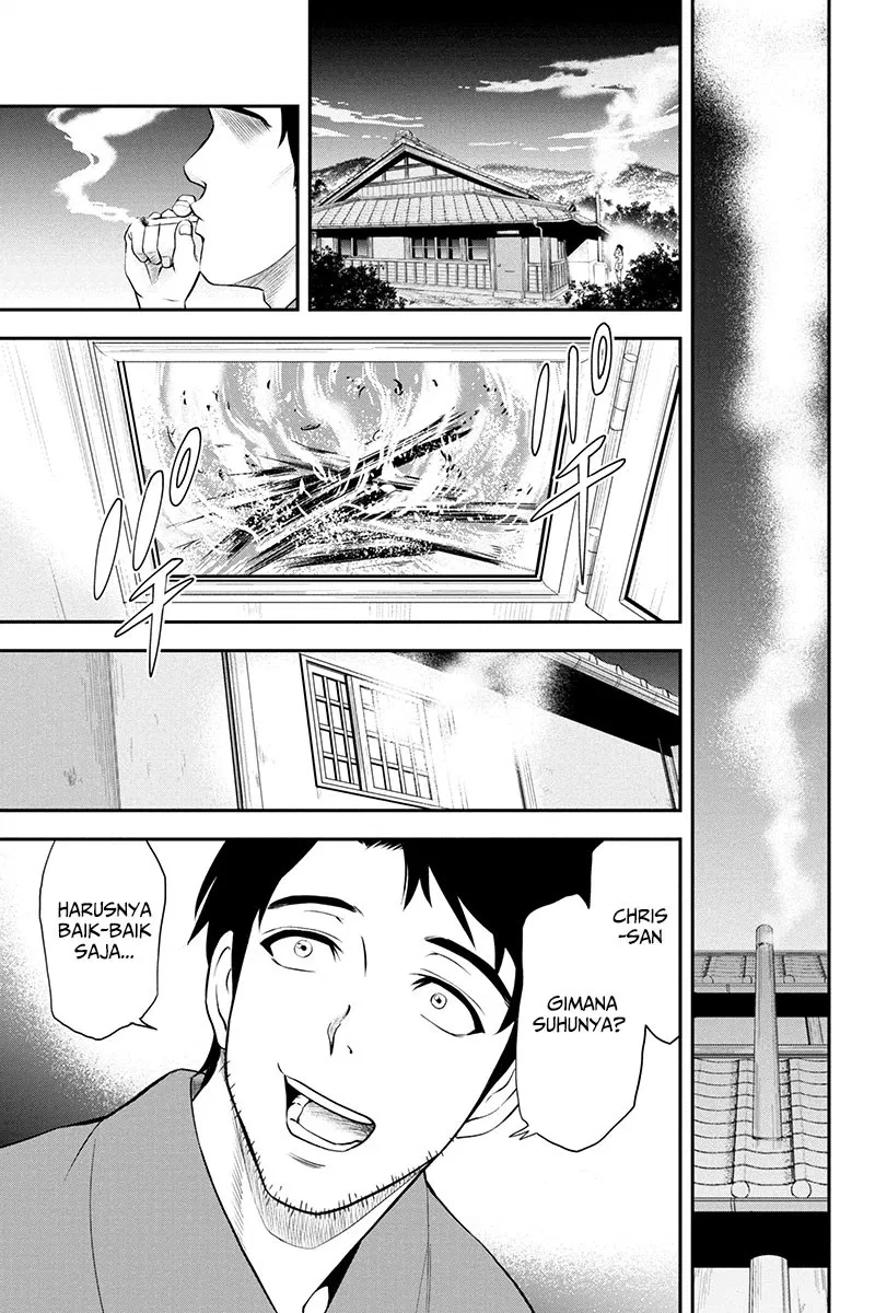 Orenchi ni Kita Onna Kishi to: Inakagurashi suru Koto ni Natta Ken Chap 1 - Next Chap 2