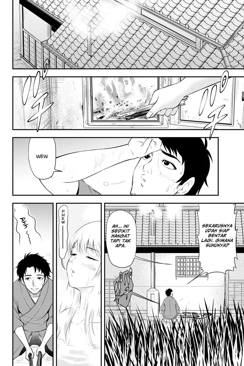 Orenchi ni Kita Onna Kishi to: Inakagurashi suru Koto ni Natta Ken Chap 1 - Next Chap 2