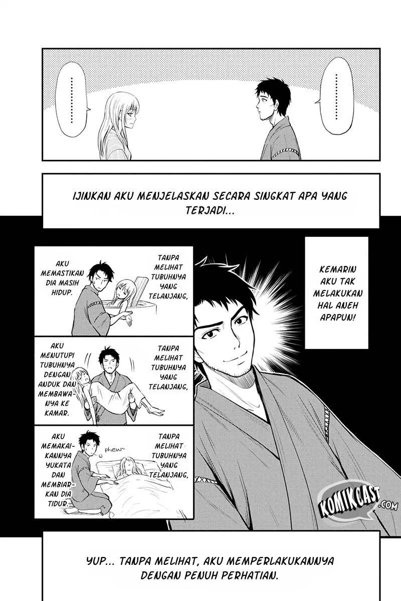 Orenchi ni Kita Onna Kishi to: Inakagurashi suru Koto ni Natta Ken Chap 2 - Next Chap 3