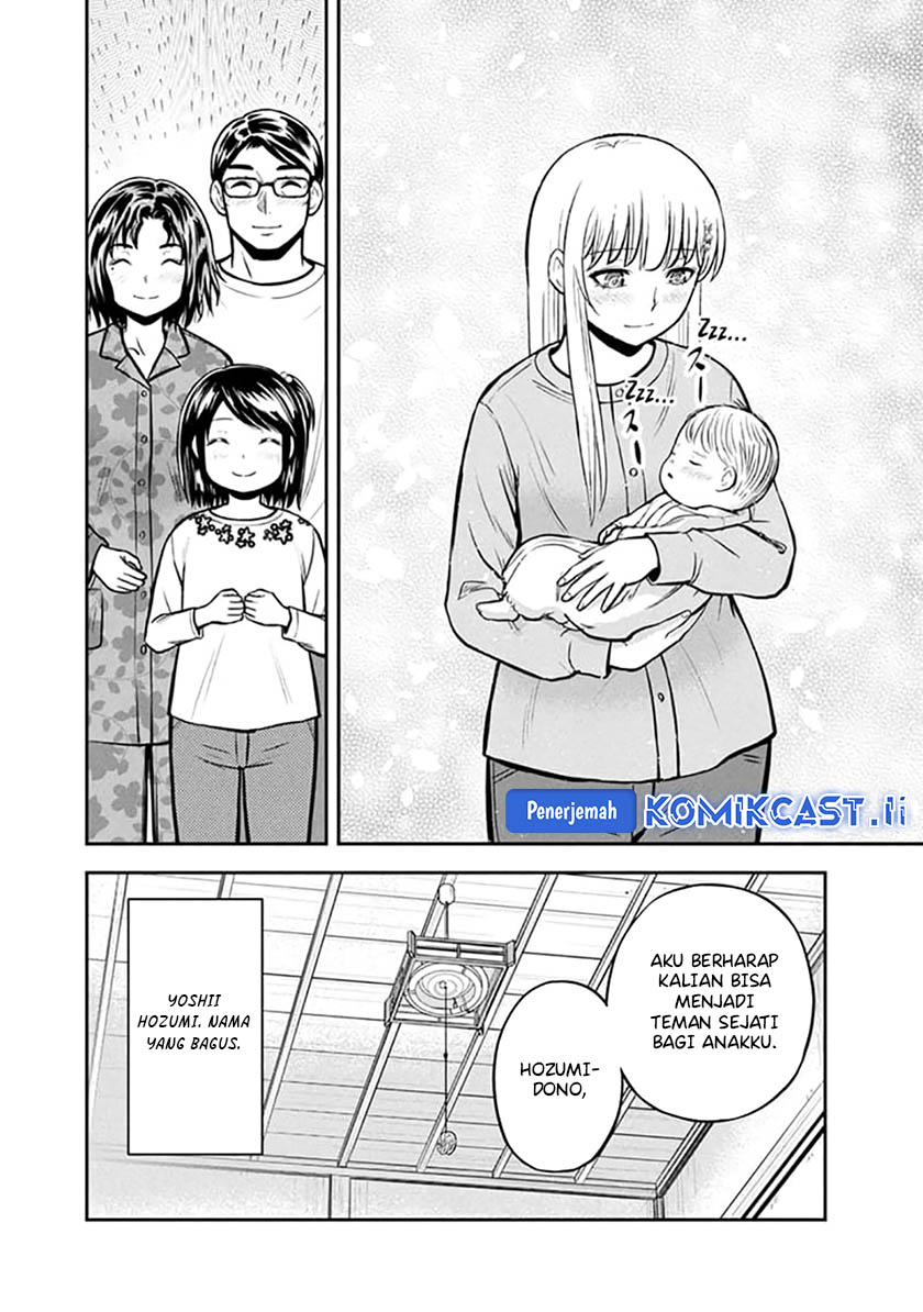 Orenchi ni Kita Onna Kishi to: Inakagurashi suru Koto ni Natta Ken Chap 149 - Next Chap 150