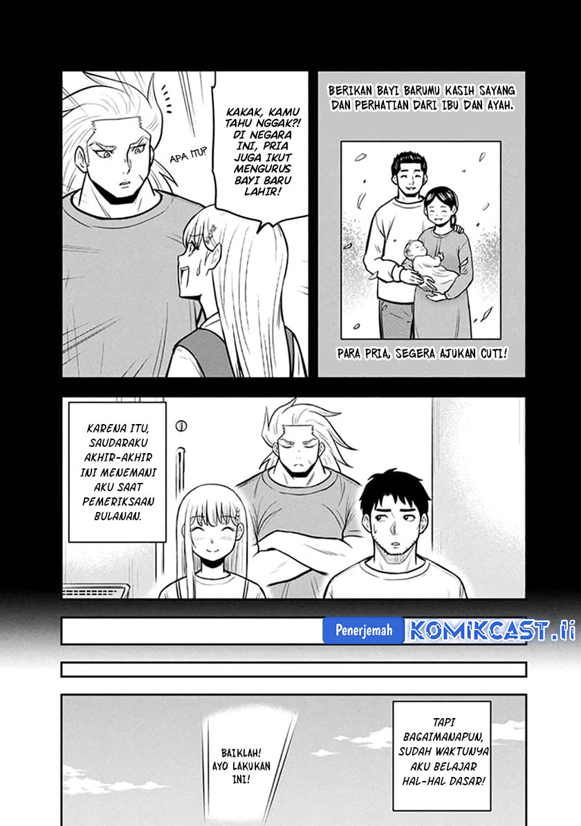 Orenchi ni Kita Onna Kishi to: Inakagurashi suru Koto ni Natta Ken Chap 149 - Next Chap 150