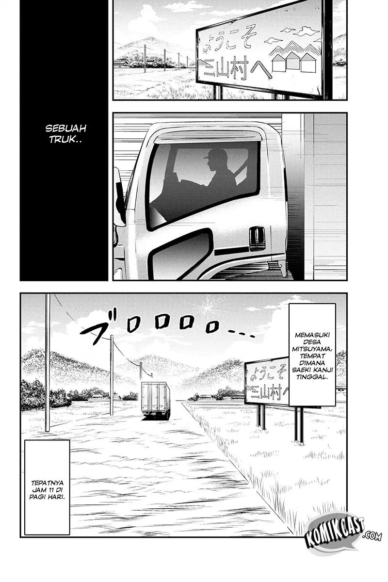 Orenchi ni Kita Onna Kishi to: Inakagurashi suru Koto ni Natta Ken Chap 14 - Next Chap 15