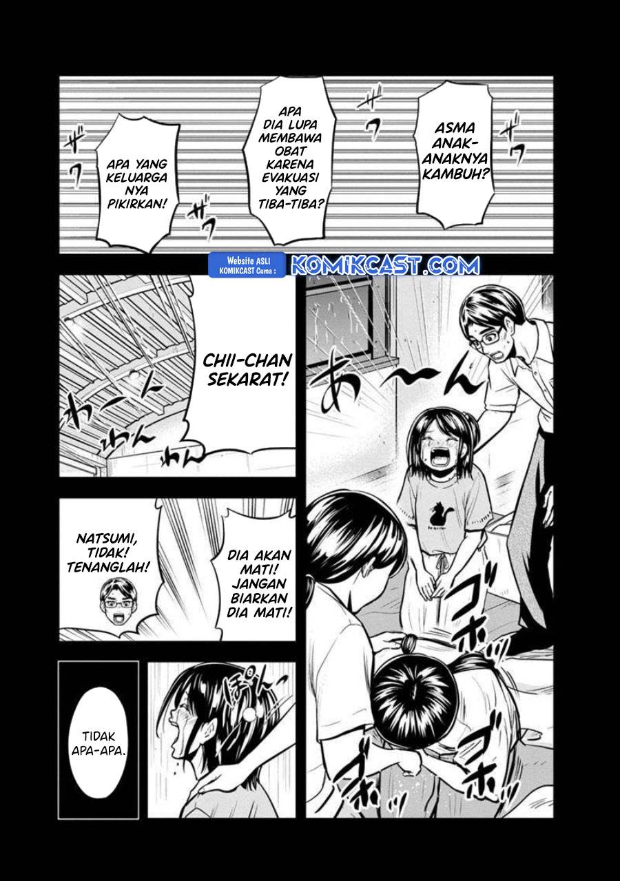 Orenchi ni Kita Onna Kishi to: Inakagurashi suru Koto ni Natta Ken Chap 140 - Next Chap 141