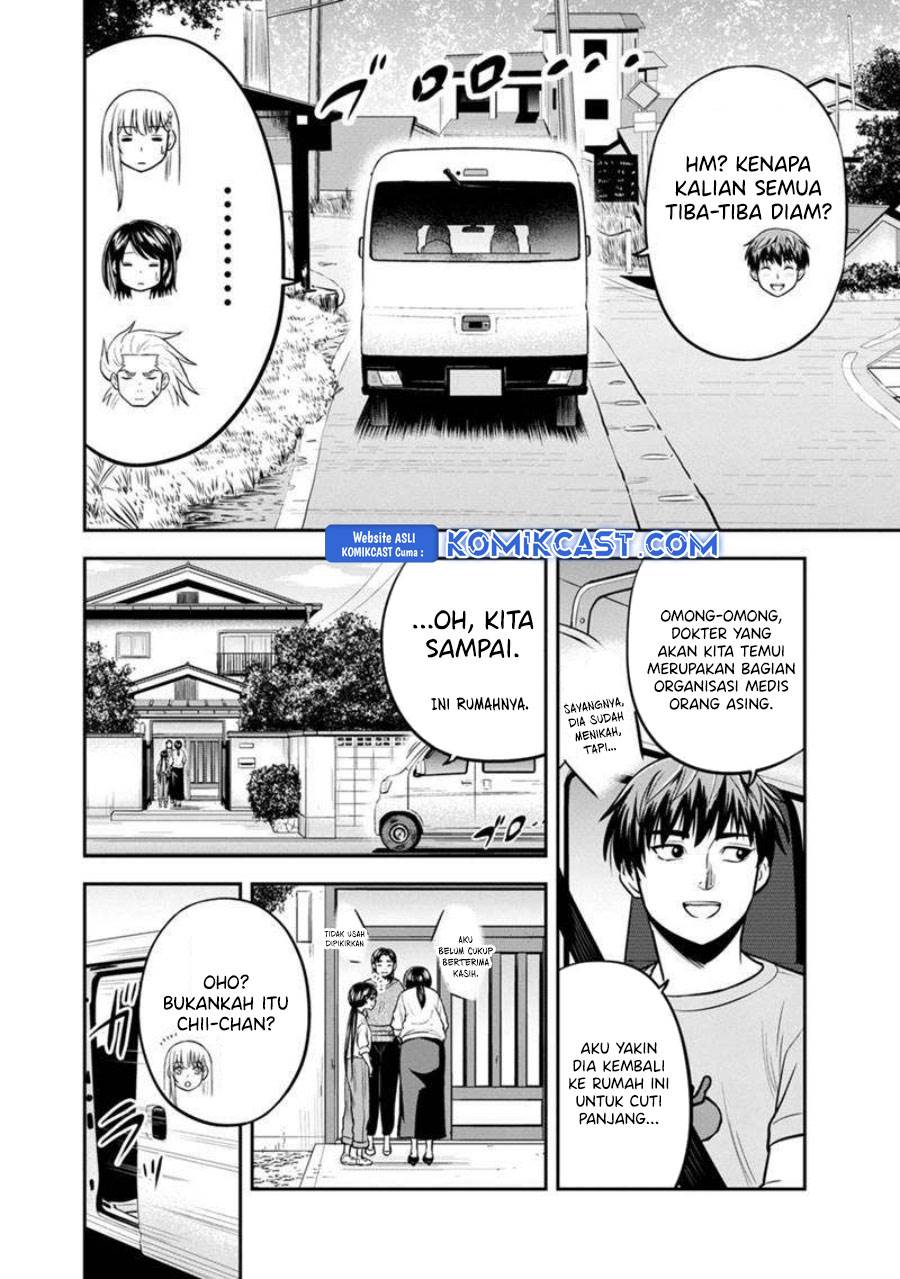 Orenchi ni Kita Onna Kishi to: Inakagurashi suru Koto ni Natta Ken Chap 140 - Next Chap 141