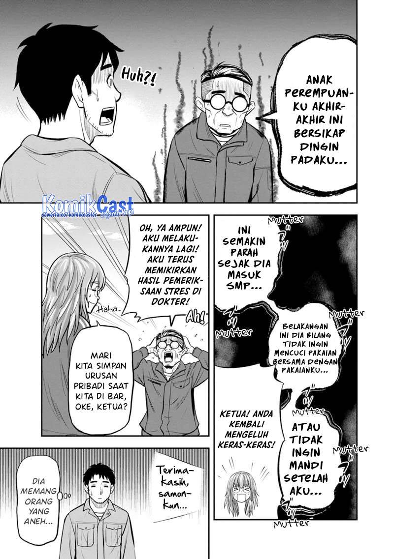 Orenchi ni Kita Onna Kishi to: Inakagurashi suru Koto ni Natta Ken Chap 141 - Next Chap 142