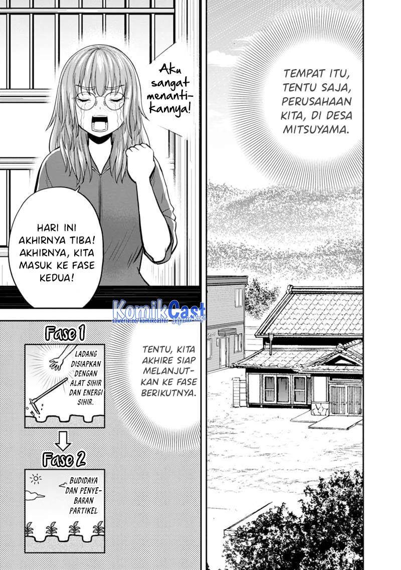 Orenchi ni Kita Onna Kishi to: Inakagurashi suru Koto ni Natta Ken Chap 141 - Next Chap 142