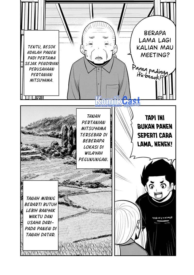 Orenchi ni Kita Onna Kishi to: Inakagurashi suru Koto ni Natta Ken Chap 142 - Next Chap 143