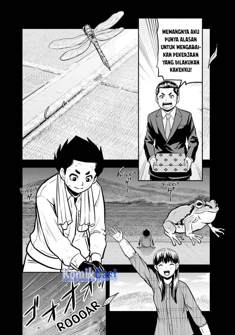 Orenchi ni Kita Onna Kishi to: Inakagurashi suru Koto ni Natta Ken Chap 142 - Next Chap 143