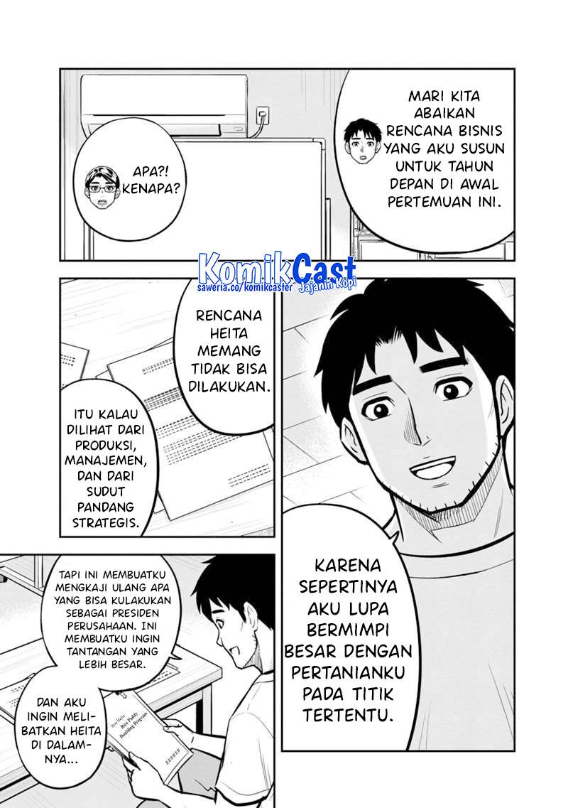 Orenchi ni Kita Onna Kishi to: Inakagurashi suru Koto ni Natta Ken Chap 143 - Next Chap 144
