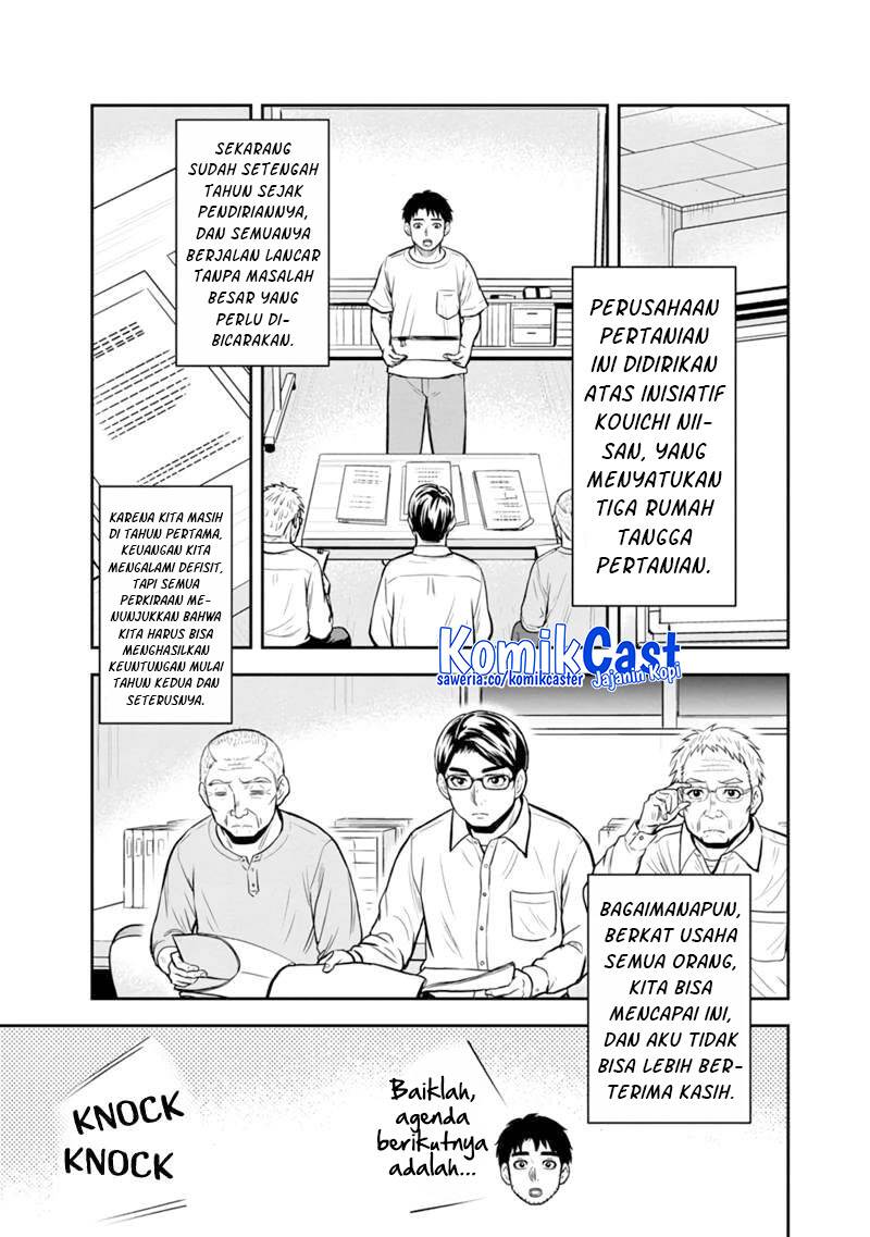 Orenchi ni Kita Onna Kishi to: Inakagurashi suru Koto ni Natta Ken Chap 143 - Next Chap 144