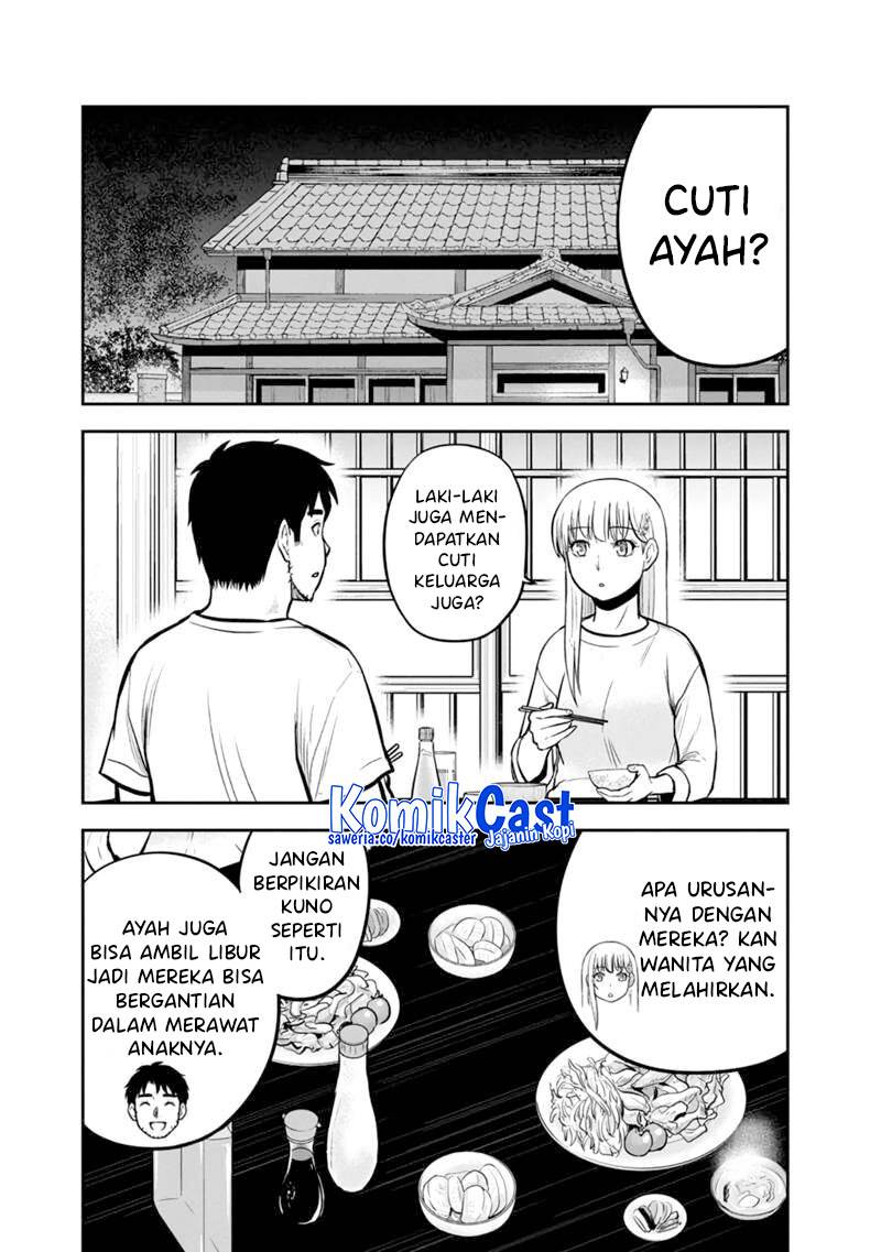 Orenchi ni Kita Onna Kishi to: Inakagurashi suru Koto ni Natta Ken Chap 143 - Next Chap 144