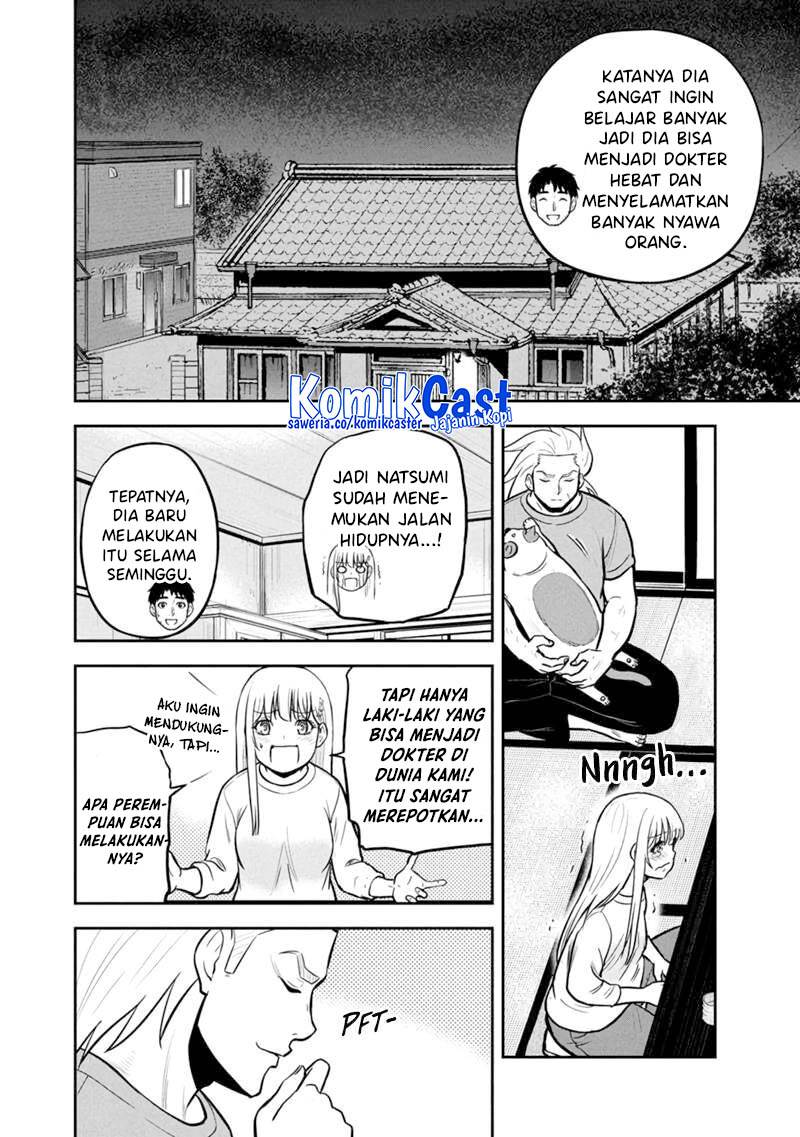 Orenchi ni Kita Onna Kishi to: Inakagurashi suru Koto ni Natta Ken Chap 144 - Next Chap 145