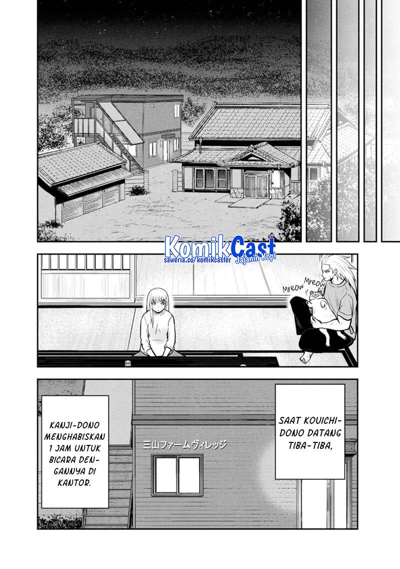 Orenchi ni Kita Onna Kishi to: Inakagurashi suru Koto ni Natta Ken Chap 144 - Next Chap 145