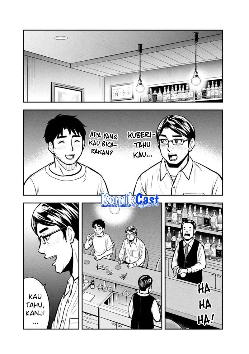 Orenchi ni Kita Onna Kishi to: Inakagurashi suru Koto ni Natta Ken Chap 145 - Next Chap 146