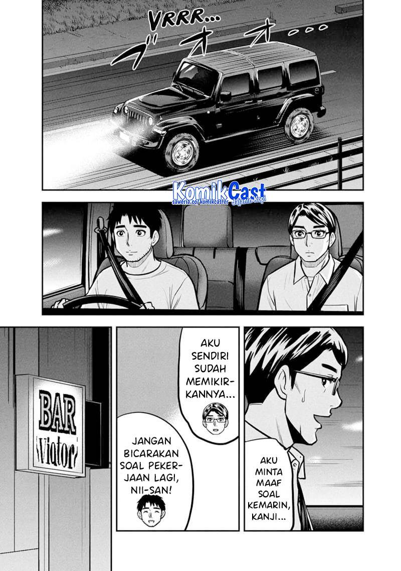 Orenchi ni Kita Onna Kishi to: Inakagurashi suru Koto ni Natta Ken Chap 145 - Next Chap 146