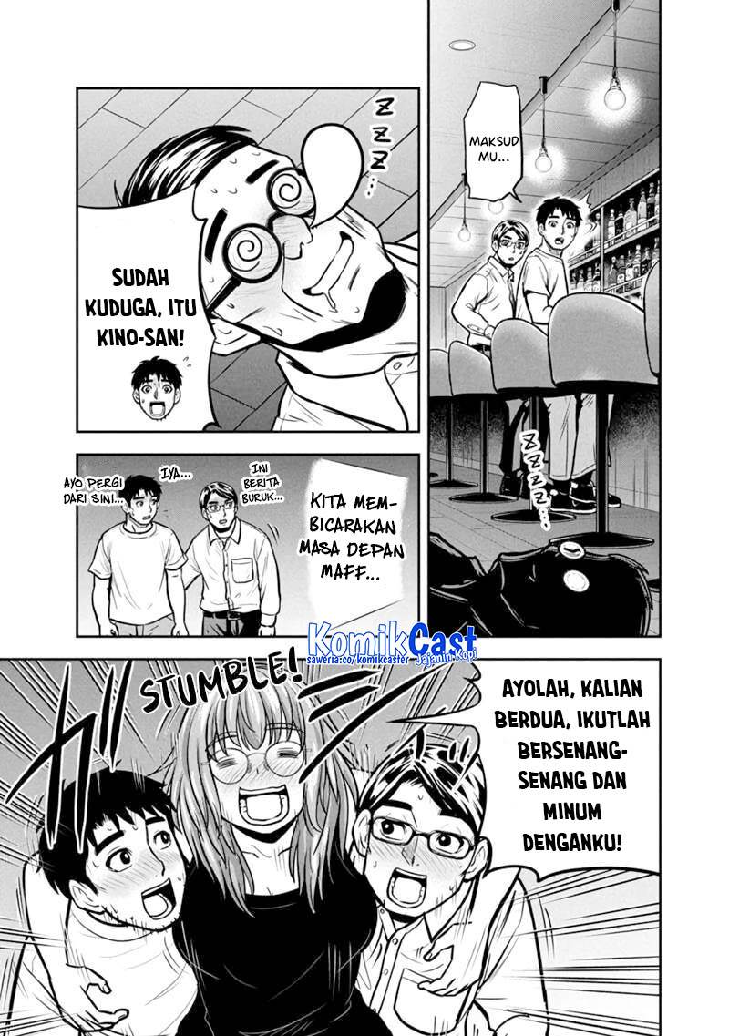 Orenchi ni Kita Onna Kishi to: Inakagurashi suru Koto ni Natta Ken Chap 145 - Next Chap 146