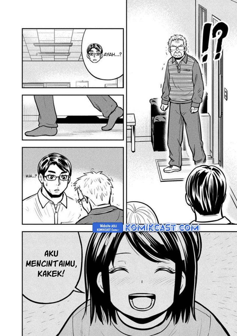 Orenchi ni Kita Onna Kishi to: Inakagurashi suru Koto ni Natta Ken Chap 146 - Next Chap 147