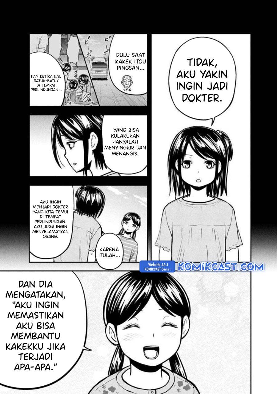 Orenchi ni Kita Onna Kishi to: Inakagurashi suru Koto ni Natta Ken Chap 146 - Next Chap 147