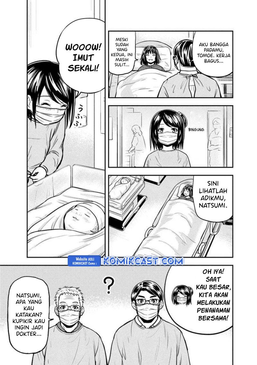 Orenchi ni Kita Onna Kishi to: Inakagurashi suru Koto ni Natta Ken Chap 147 - Next Chap 148