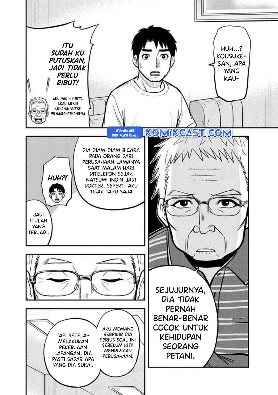 Orenchi ni Kita Onna Kishi to: Inakagurashi suru Koto ni Natta Ken Chap 147 - Next Chap 148