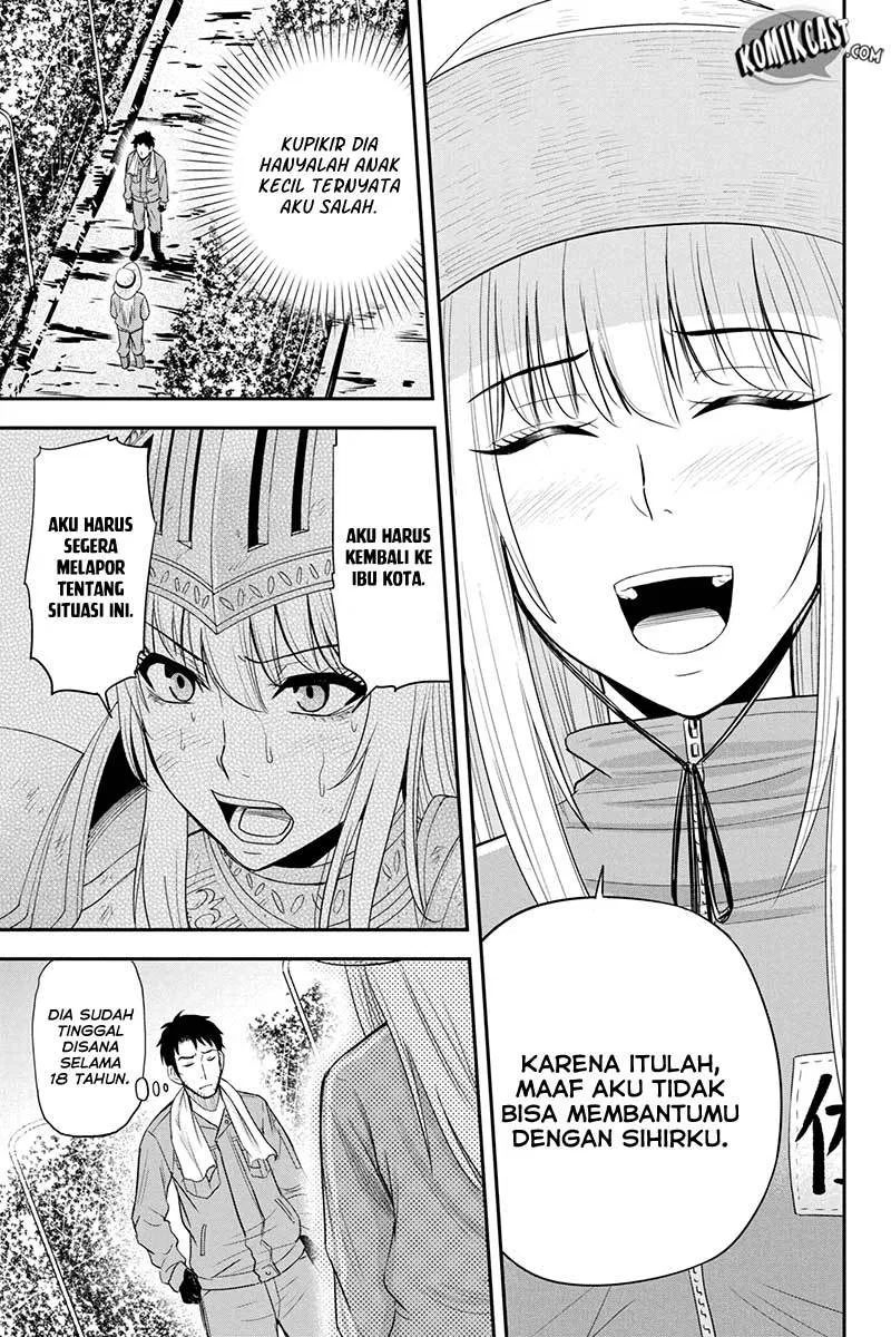Orenchi ni Kita Onna Kishi to: Inakagurashi suru Koto ni Natta Ken Chap 15 - Next Chap 16