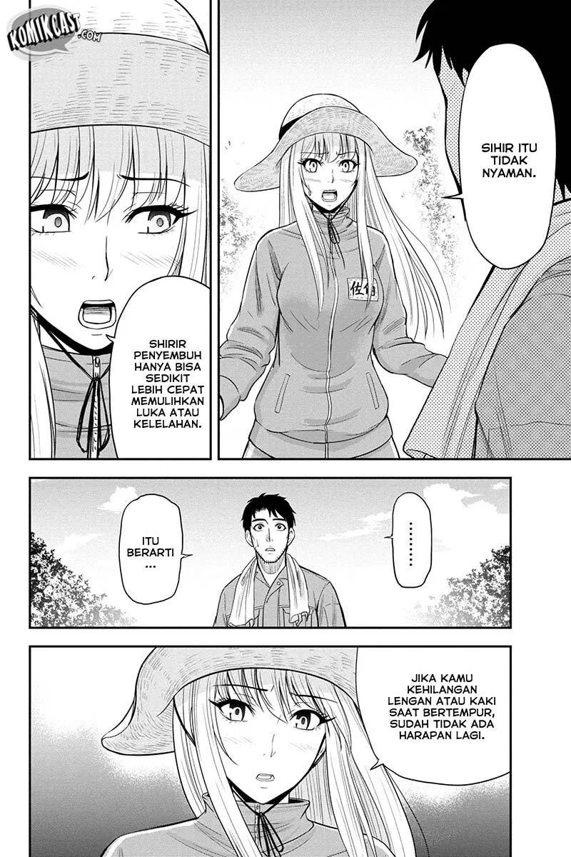 Orenchi ni Kita Onna Kishi to: Inakagurashi suru Koto ni Natta Ken Chap 15 - Next Chap 16