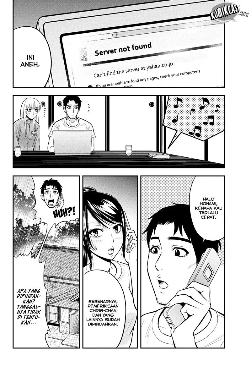 Orenchi ni Kita Onna Kishi to: Inakagurashi suru Koto ni Natta Ken Chap 17 - Next Chap 18