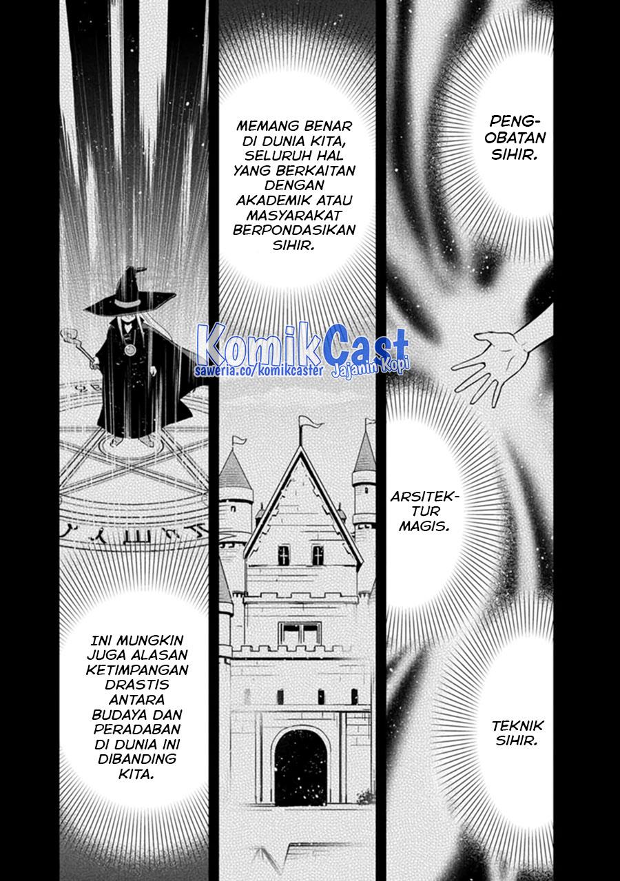 Orenchi ni Kita Onna Kishi to: Inakagurashi suru Koto ni Natta Ken Chap 108 - Next Chap 109