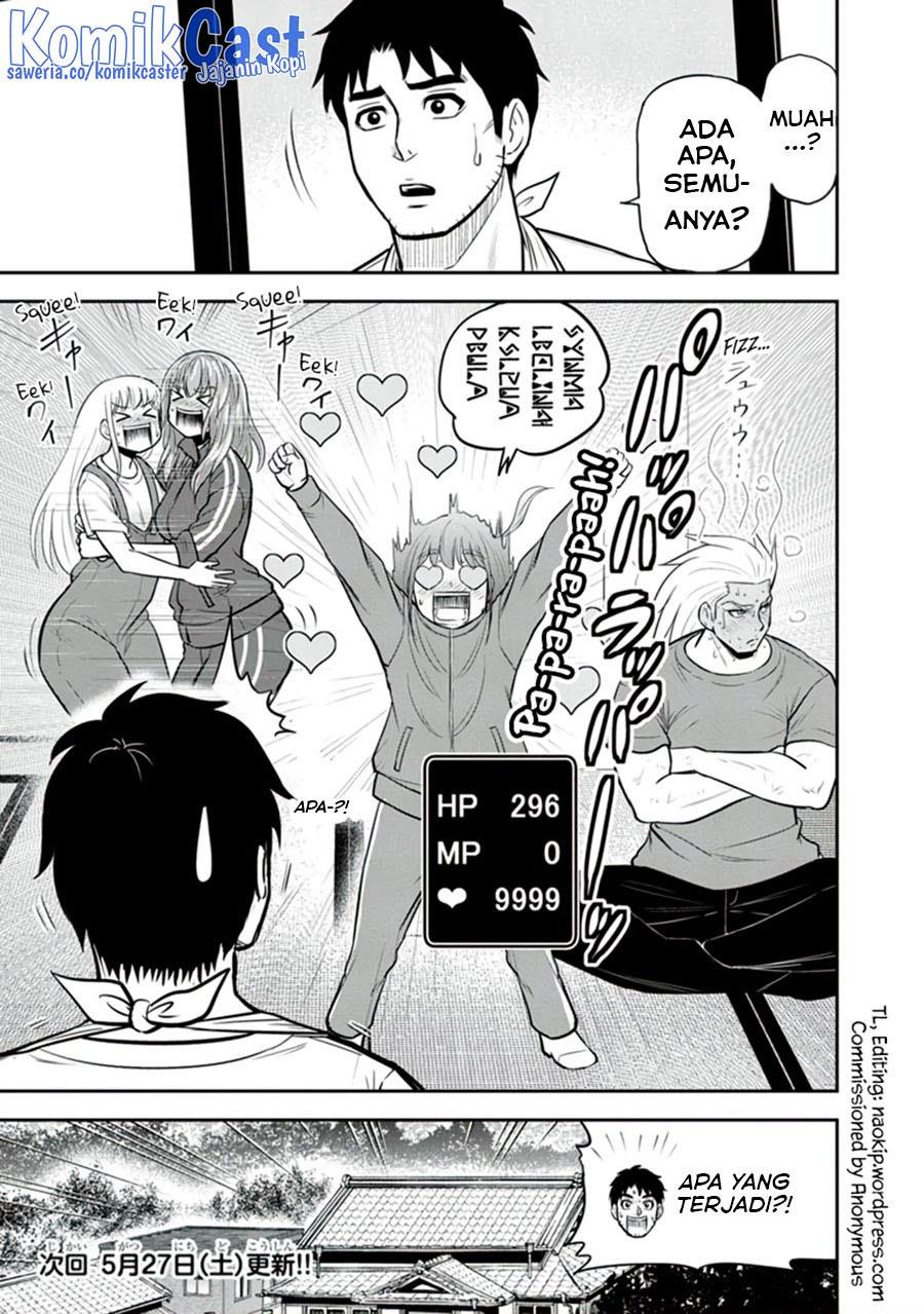 Orenchi ni Kita Onna Kishi to: Inakagurashi suru Koto ni Natta Ken Chap 108 - Next Chap 109