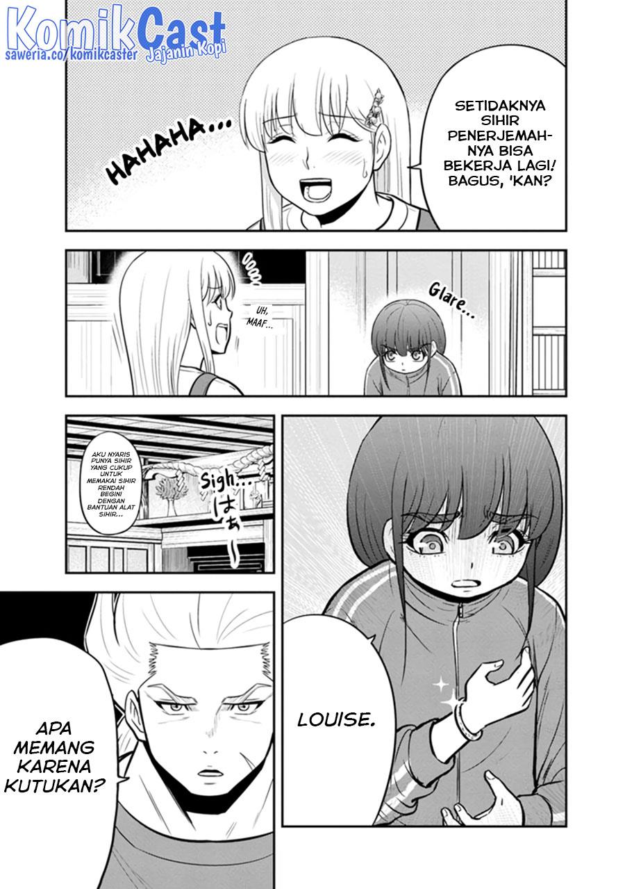 Orenchi ni Kita Onna Kishi to: Inakagurashi suru Koto ni Natta Ken Chap 109 - Next Chap 110