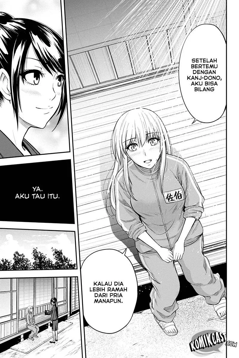 Orenchi ni Kita Onna Kishi to: Inakagurashi suru Koto ni Natta Ken Chap 10 - Next Chap 11