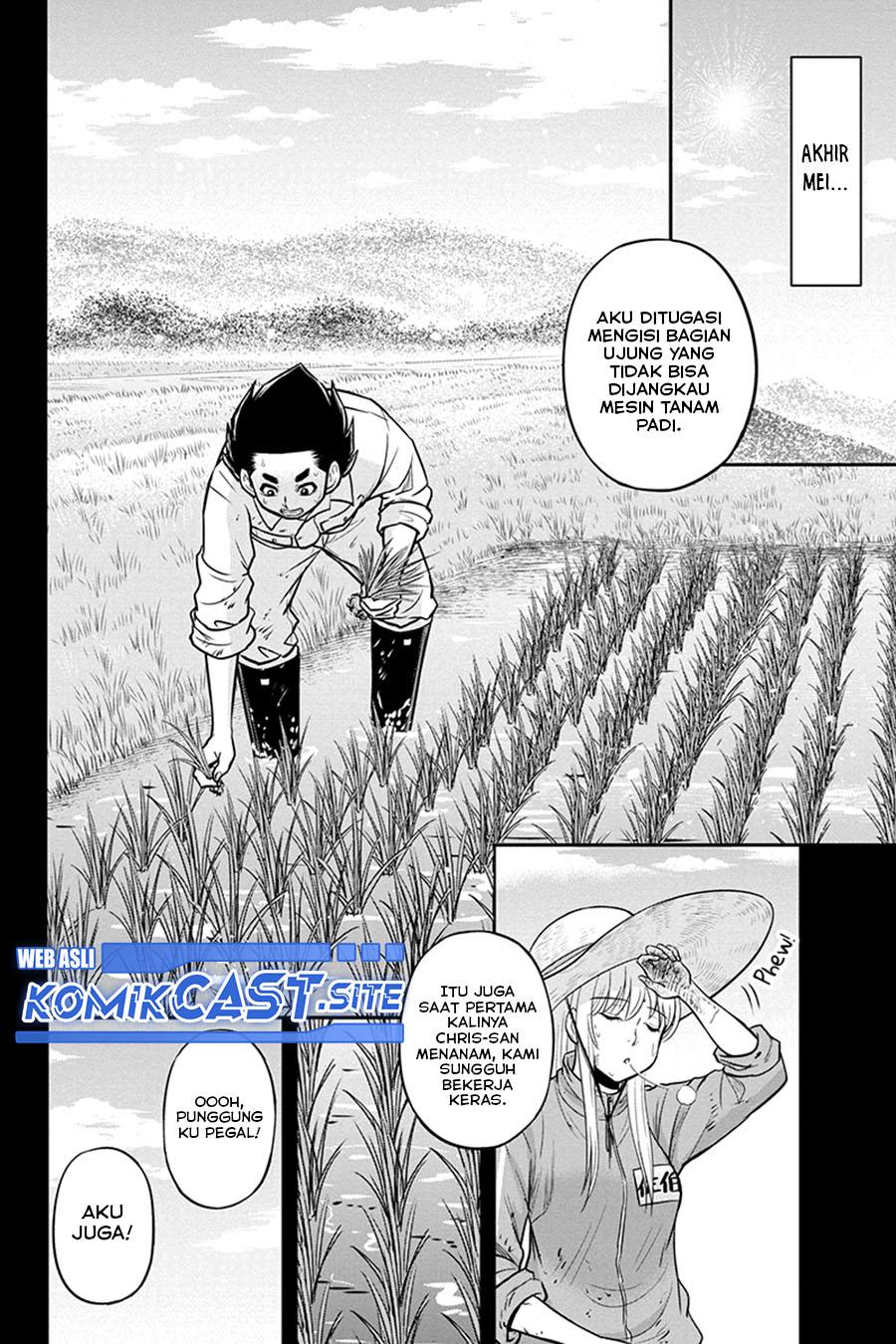 Orenchi ni Kita Onna Kishi to: Inakagurashi suru Koto ni Natta Ken Chap 100 - Next Chap 101